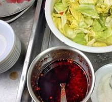 Bathing Kimchi