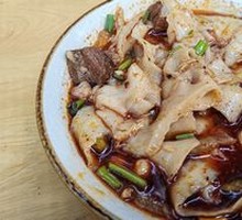 Beef Daoxiao Noodles