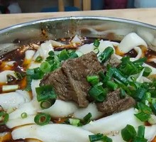 Pork Rib Daoxiao Noodles