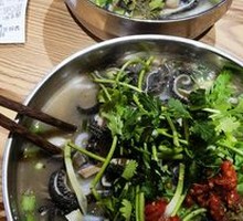 Offal Noodle Soup