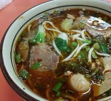 Beef Noodles