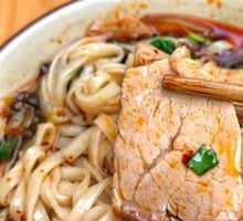 Dan Dan Noodles