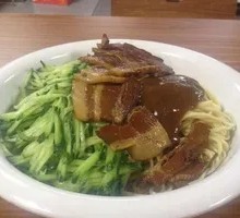 Sauce Meat Noodles
