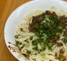 Vegetarian Pepper Sauce Noodles