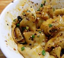 Dry-Mixed Dumplings