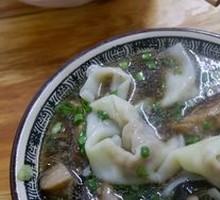 Shiitake Dumplings