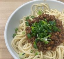 Vegetarian Pepper Sauce Noodles