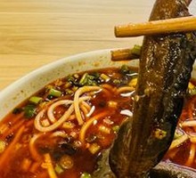 Braised Eel Noodles