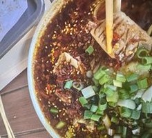 Oil-Poured Tripe Noodles