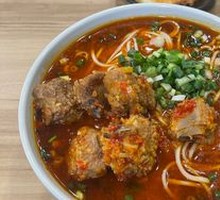 Fish-flavored Pork Rib Noodles