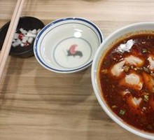 Spicy Oil Dumplings