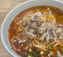 怪味面