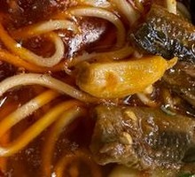 Huoxiang Eel Noodles