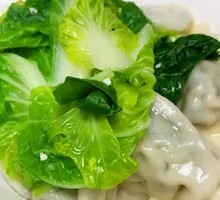 Dipping Sauce Dumplings
