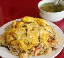 Lanzhou Fried Rice