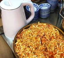 Kimchi