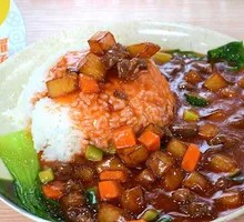 Beef and Potato Rice Bowl