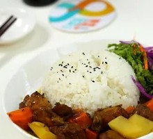 Potato and Chicken Rice Bowl