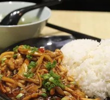 Fish-Flavored Shredded Pork Rice Bowl