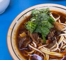 Beef Noodles