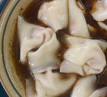 Spicy Oil Dumplings