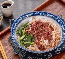 Oil-Poured Noodles