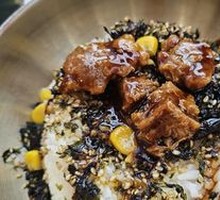Kids' Grilled Beef Rice Bowl