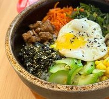 Stone Pot Rice Bowl