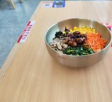 Beef Grilled Rice Bowl