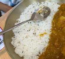 Curry Rice