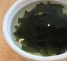 Kelp Soup