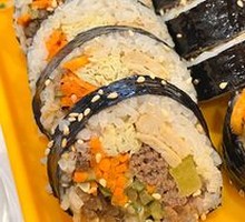 Beef Seaweed Rice Roll