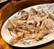 Crispy Fried Squid
