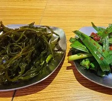 Seaweed Threads Buffet