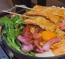 Seafood Fish Cake Pot