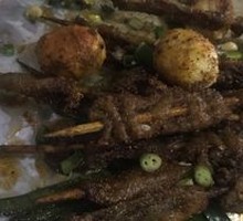 Roasted Chicken Skin