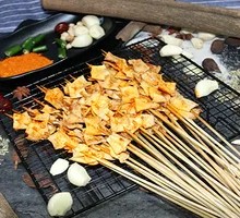 Charcoal-Grilled Tripe
