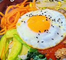 Traditional Stone Pot Bibimbap