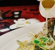 Steamed Mandarin Fish