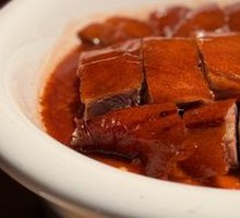 Golden Roast Goose