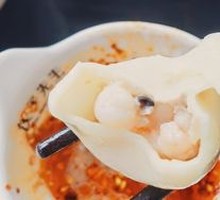 Three-Flavor Dumplings