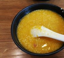 Pumpkin Millet Porridge