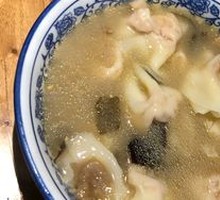 Seafood Dumplings