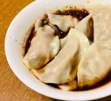 Spicy and Sour Dumplings