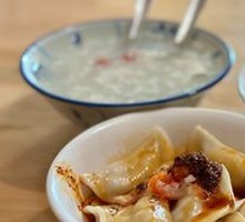 红油水饺