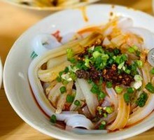 Spinning Bowl Cold Tofu