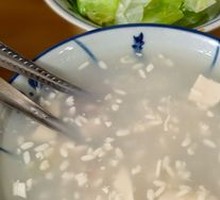 Drunk Tofu