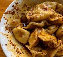 红油水饺