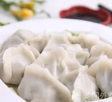 Pork and Napa Cabbage Dumplings