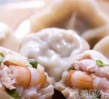 Pork and Shrimp Dumplings